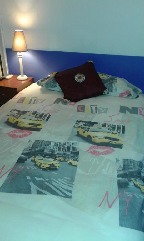 Puerta Del Sol Rooms Madrid Rom bilde