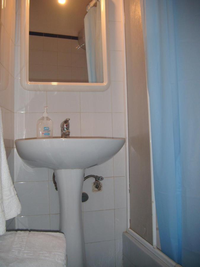 Puerta Del Sol Rooms Madrid Rom bilde